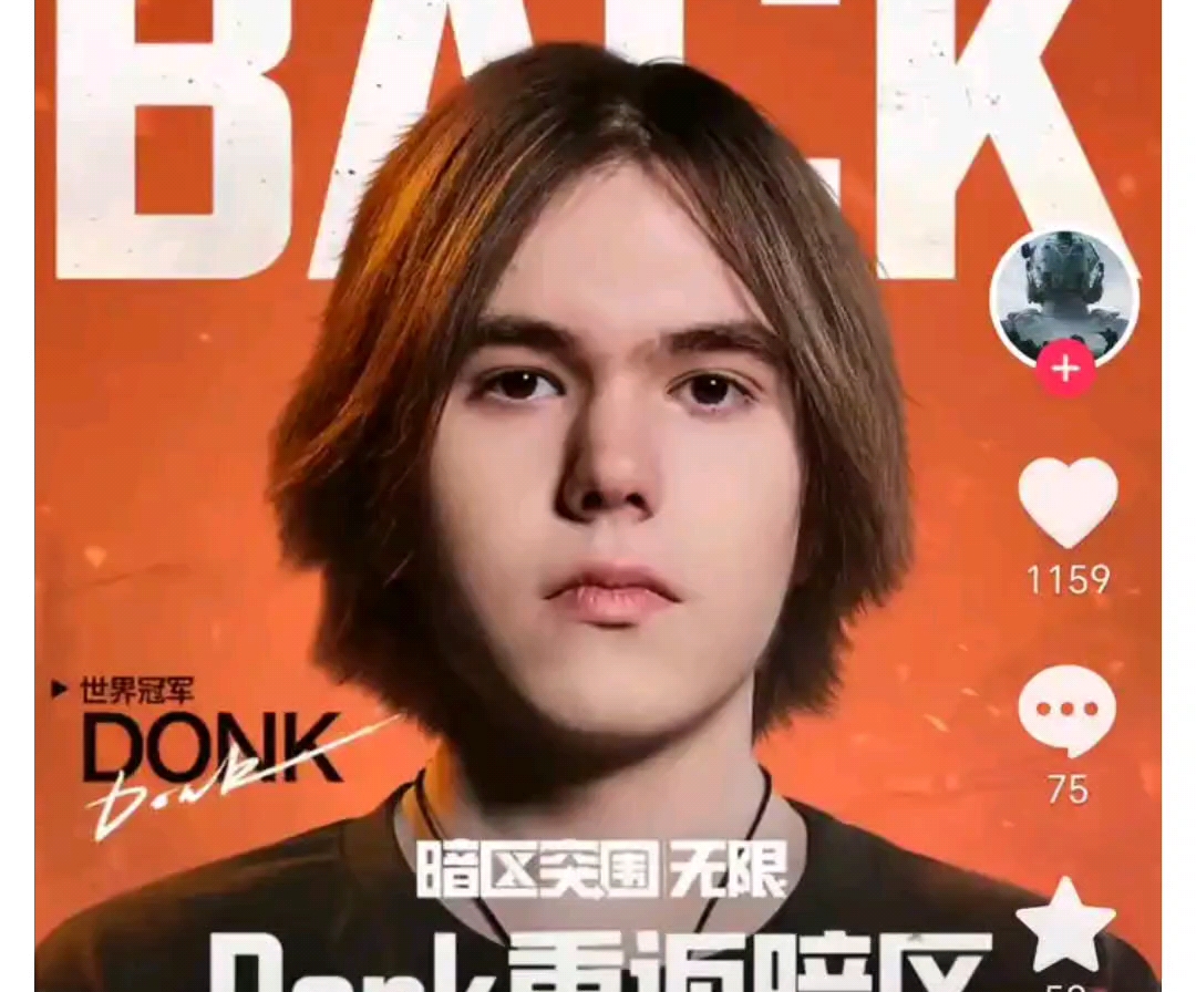 上一手不决 上一手不决