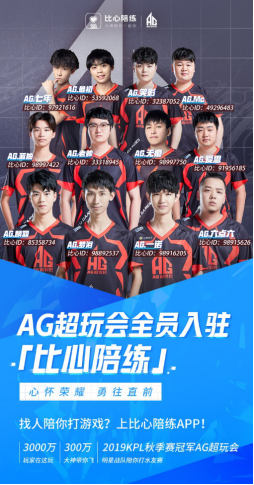 目标 目标